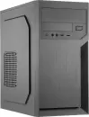 Корпус Foxline FL-702-FZ450-U32 450W icon