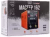 Сварочный инвертор FoxWeld Мастер 162 icon 5
