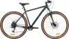 Велосипед Foxx Aragon 29 р.20 2026 29SHD.ARAGON.20BL6 (синий) icon