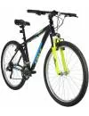 Велосипед Foxx Atlantic 27.5 p.18 2021 (черный) фото 2