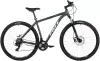 Велосипед Foxx Atlantic 29 р.18 2025 29AHD.ATLANTIC.18BL5 (синий) icon