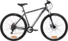 Велосипед Foxx Caiman 29 29SHD.CAIMAN.22BL5 icon 2