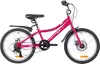 Детский велосипед Foxx Jasmine 20 2026 20SH6D.JASMINE.PR6 (фуксия) icon