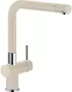 Смеситель Franke Active Plus (бежевый) icon