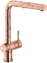 Смеситель Franke Active Plus Pull Out Spray (медный) icon