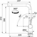 Смеситель Franke Active Plus Swivel Spout (латунь) icon 2