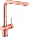 Смеситель Franke Active Plus Swivel Spout (медный) icon