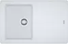 Кухонная мойка Franke Basis BFG 611 (белый) icon