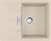 Кухонная мойка Franke Centro CNG 611-62 (бежевый) icon