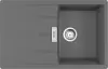 Кухонная мойка Franke Centro CNG 611-78 (каменный серый) icon