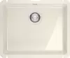 Кухонная мойка Franke KubusX KXK 110-51 (кремовый) icon
