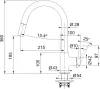 Смеситель Franke Lina 115.0626.055 фото 2