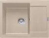 Кухонная мойка Franke Maris MRG 611-62 (бежевый) icon