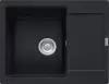 Кухонная мойка Franke Maris MRG 611-62 (матовый черный) icon