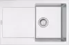 Кухонная мойка Franke Maris MRG 611-78 (полярный белый) icon