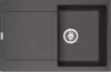 Кухонная мойка Franke Maris MRG 611-78 (серый сланец) icon