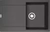 Кухонная мойка Franke Maris MRG 611-78 (серый сланец) icon 3