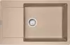 Кухонная мойка Franke Maris MRG 611-78 XL (бежевый) icon