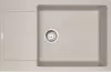 Кухонная мойка Franke Maris MRG 611-78 XL (кофе) icon