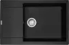 Кухонная мойка Franke Maris MRG 611-78 XL (оникс) icon