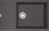 Кухонная мойка Franke Maris MRG 611-78 XL (серый сланец) icon 3