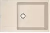 Кухонная мойка Franke Maris MRG 611D (ваниль) icon
