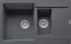 Кухонная мойка Franke Maris MRG 651-78 (графит) icon