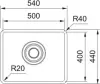 Кухонная мойка Franke Maris Quiet MQX 110-50 (122.0694.477) icon 2