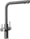 Смеситель Franke Neptune Clear Water (серый/хром) icon