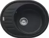 Кухонная мойка Franke Ronda ROG 611-62 (оникс) icon