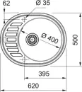 Кухонная мойка Franke Ronda ROG 611-62 (оникс) icon 2