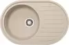 Кухонная мойка Franke Ronda ROG 611-77 (бежевый) icon