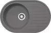 Кухонная мойка Franke Ronda ROG 611-77 (каменный серый) icon