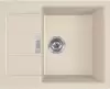 Кухонная мойка Franke Sirius 2.0 S2D 611-62 (бежевый) icon