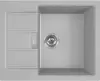 Кухонная мойка Franke Sirius 2.0 S2D 611-62 (каменный серый) icon