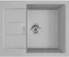 Кухонная мойка Franke Sirius 2.0 S2D 611-62/500 (серый) icon