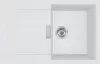 Кухонная мойка Franke Sirius 2.0 S2D 611-78 (полярный белый) icon