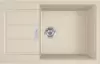 Кухонная мойка Franke Sirius 2.0 S2D 611-78 XL (бежевый) icon