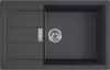 Кухонная мойка Franke Sirius 2.0 S2D 611-78 XL (черный карбон) icon