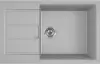 Кухонная мойка Franke Sirius 2.0 S2D 611-78 XL (каменный серый) icon