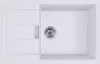 Кухонная мойка Franke Sirius 2.0 S2D 611-78 XL (полярный белый) icon