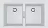 Кухонная мойка Franke Sirius 2.0 S2D 620-35-35 (полярный белый) icon