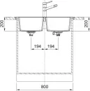 Кухонная мойка Franke Sirius 2.0 S2D 620-35-35 (полярный белый) icon 3
