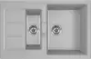 Кухонная мойка Franke Sirius 2.0 S2D 651-78 (каменный серый) icon