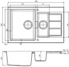 Кухонная мойка Franke Sirius SID 651-78 (полярный белый) icon 2