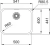 Кухонная мойка Franke Smart SRX 110-50 icon 2