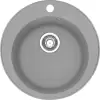 Кухонная мойка Franke Solo SOD 610-50 (каменный серый) icon