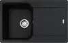 Кухонная мойка Franke Urban UBG 611-78 (матовый черный) icon