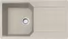 Кухонная мойка Franke Urban UBG 611-86 (кофе) icon