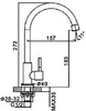 Смеситель Frap F41899 icon 2